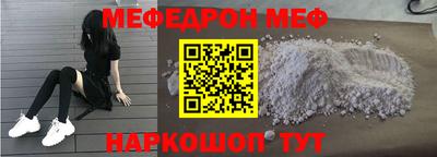 мдпв Будённовск