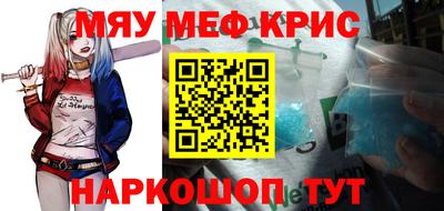 мдпв Будённовск