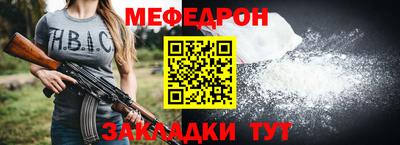 мдпв Будённовск