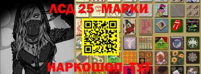 мефедрон VHQ Бугуруслан