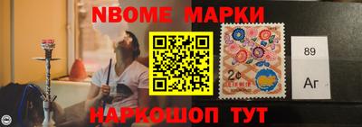 mdma Бузулук