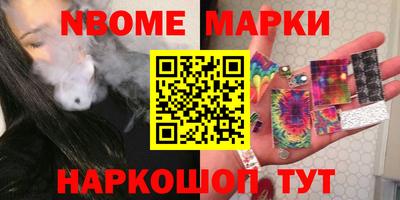 мефедрон VHQ Бугуруслан