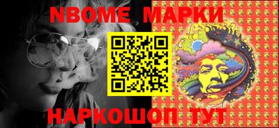 мефедрон VHQ Бугуруслан