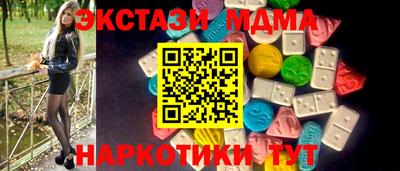 мдпв Будённовск