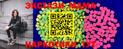 мдпв Будённовск